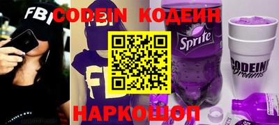стаф Канаш