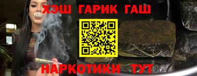 apvp Камышлов
