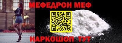 PSILOCYBIN Кимры