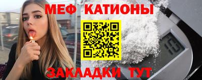 jwh Кандалакша