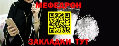 PSILOCYBIN Кинель