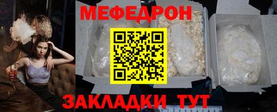 apvp Камышлов